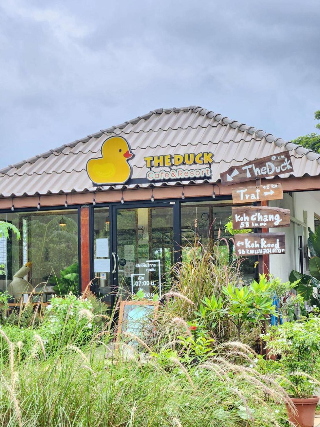 The Duck Cafe And Resort 트랏 외부 사진